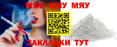 гашишное масло Наро-Фоминск