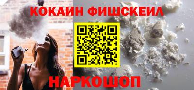 первитин Нальчик