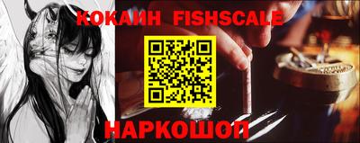 Альфа ПВП Нарткала