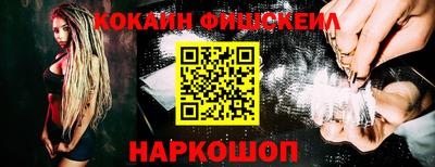 Альфа ПВП Нарткала