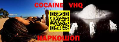 первитин Нальчик