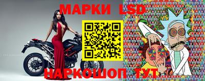 первитин Нальчик