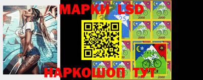 гашишное масло Наро-Фоминск