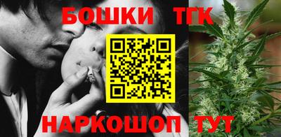 первитин Нальчик