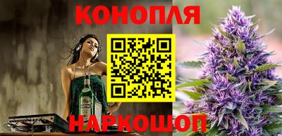 первитин Нальчик