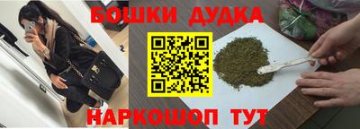 Альфа ПВП Нарткала
