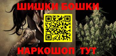 первитин Нальчик