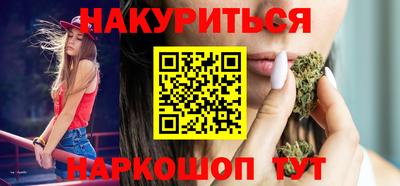 Альфа ПВП Нарткала