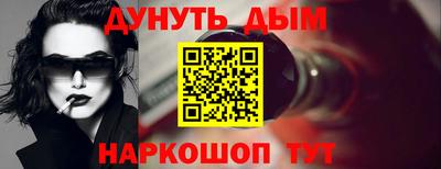 Альфа ПВП Нарткала