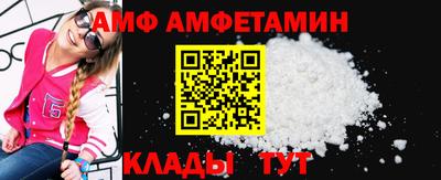 гашишное масло Наро-Фоминск