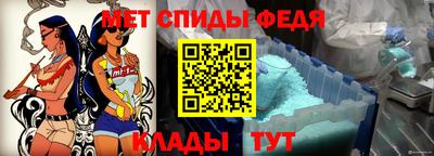 Альфа ПВП Нарткала