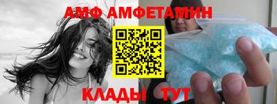 Альфа ПВП Нарткала