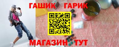 первитин Нальчик