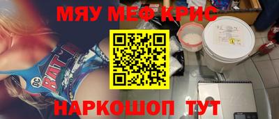 Альфа ПВП Нарткала