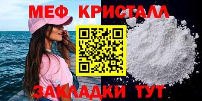 Альфа ПВП Нарткала
